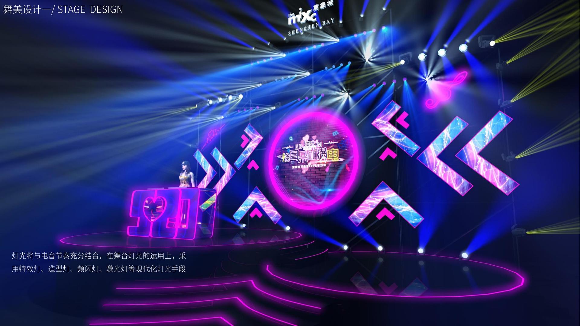 奔驰平台举办文化与科技融合主题沙龙